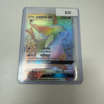 Pokemon Korean Umbreon Gx Rainbow #003/008