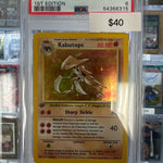 Pokemon Kabutops 9/62 1st Edition Holo PSA 6