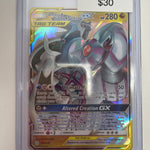 Pokemon Arceus & Dialga & Palkia GX 156/236