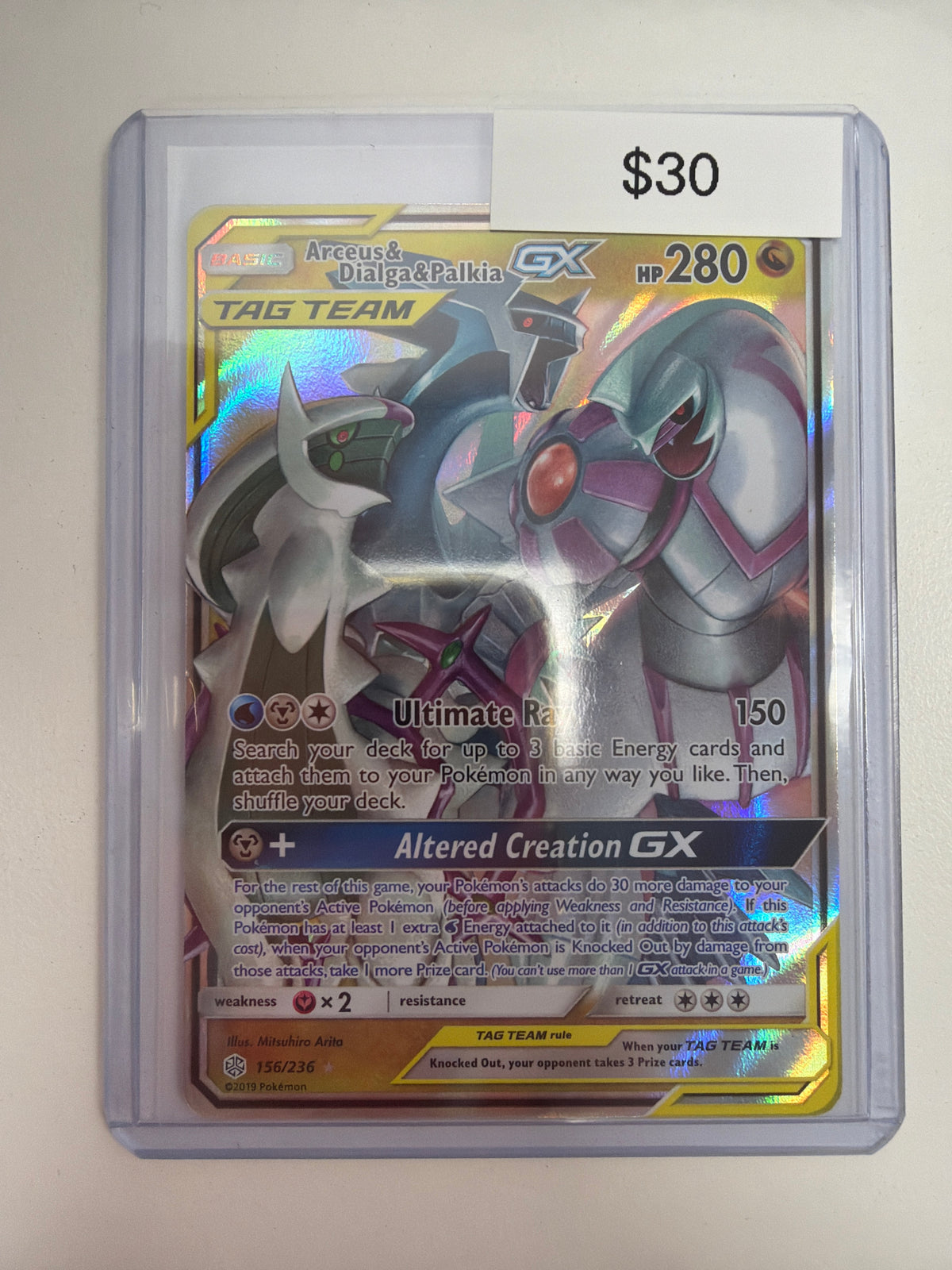 Pokemon Arceus & Dialga & Palkia GX 156/236