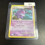 Pokemon Gengar Non-Holo #27/130