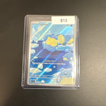 Pokémon Surging Sparks Spheal 199/191
