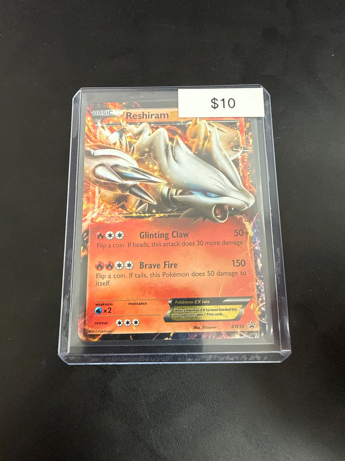 Pokemon Reshiram Ex #bw36