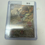 Pokemon Beautifly #219/217