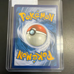 Pokemon Mewtwo & Mew GX #222/236