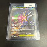 Pokemon Mega Starmie Ex #111/080