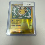 Pokemon Jolteon Rev Holo #45/95