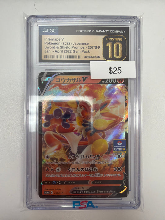 Pokemon JP Infernape V 257/S-P CGC Pristine 10