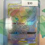 Pokemon Cosmic Eclipse Venusaur & Snivy GX Secret Rare 249/236