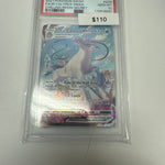 Chilling Reign Ice Rider Calyrex Vmax #203/198 PSA 10