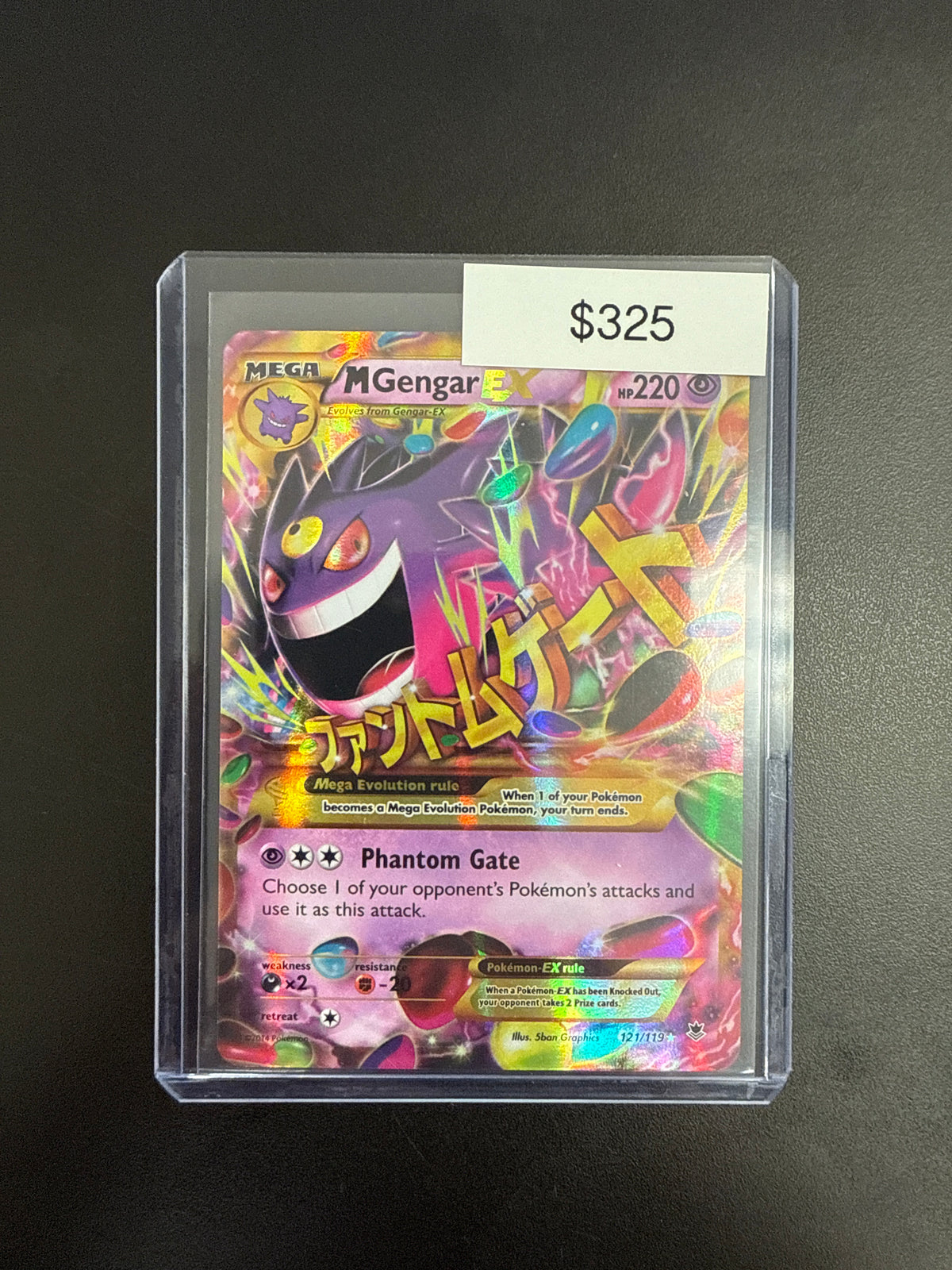 Pokémon M Gengar EX 121/119
