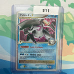 Pokemon Platinum Palkia G Lv. X 125/127