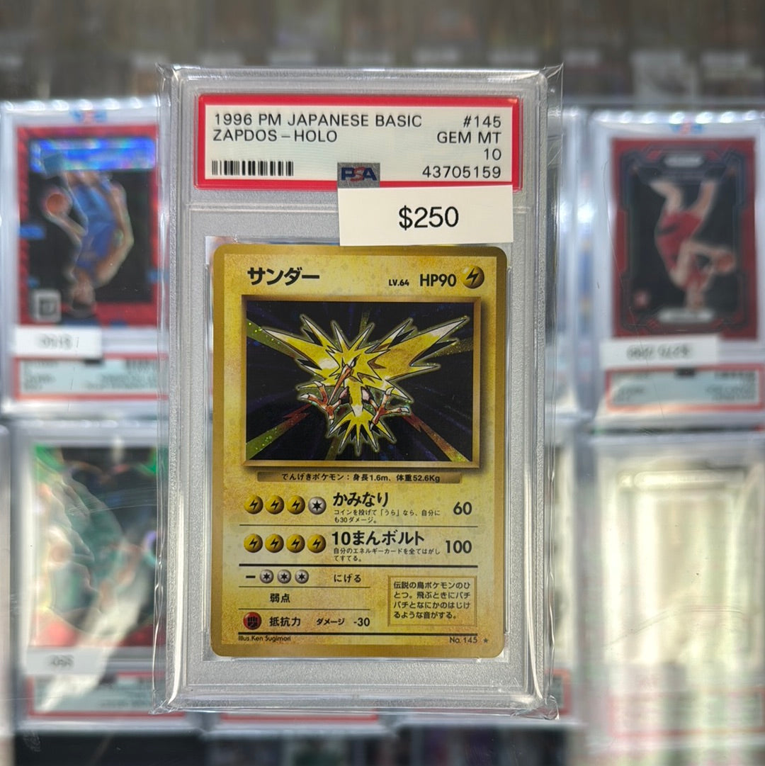 1996 Pokémon Japanese Base Zapdos EX PSA 10