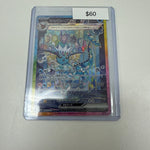 Pokemon Vaporeon SIR #205/187