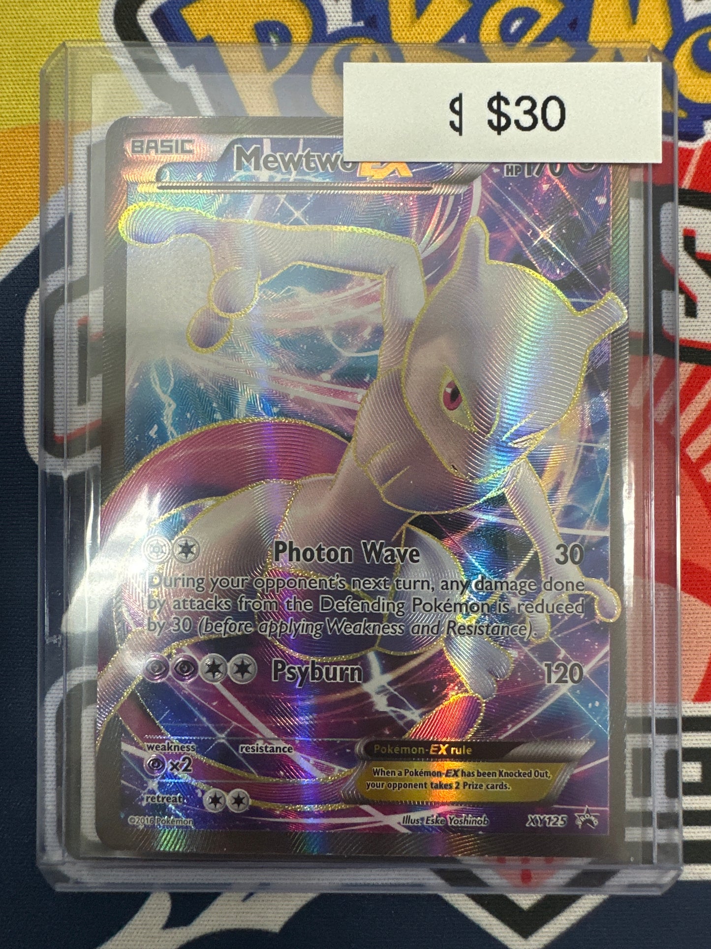 Pokemon Mewtwo EX XY Promo XY125
