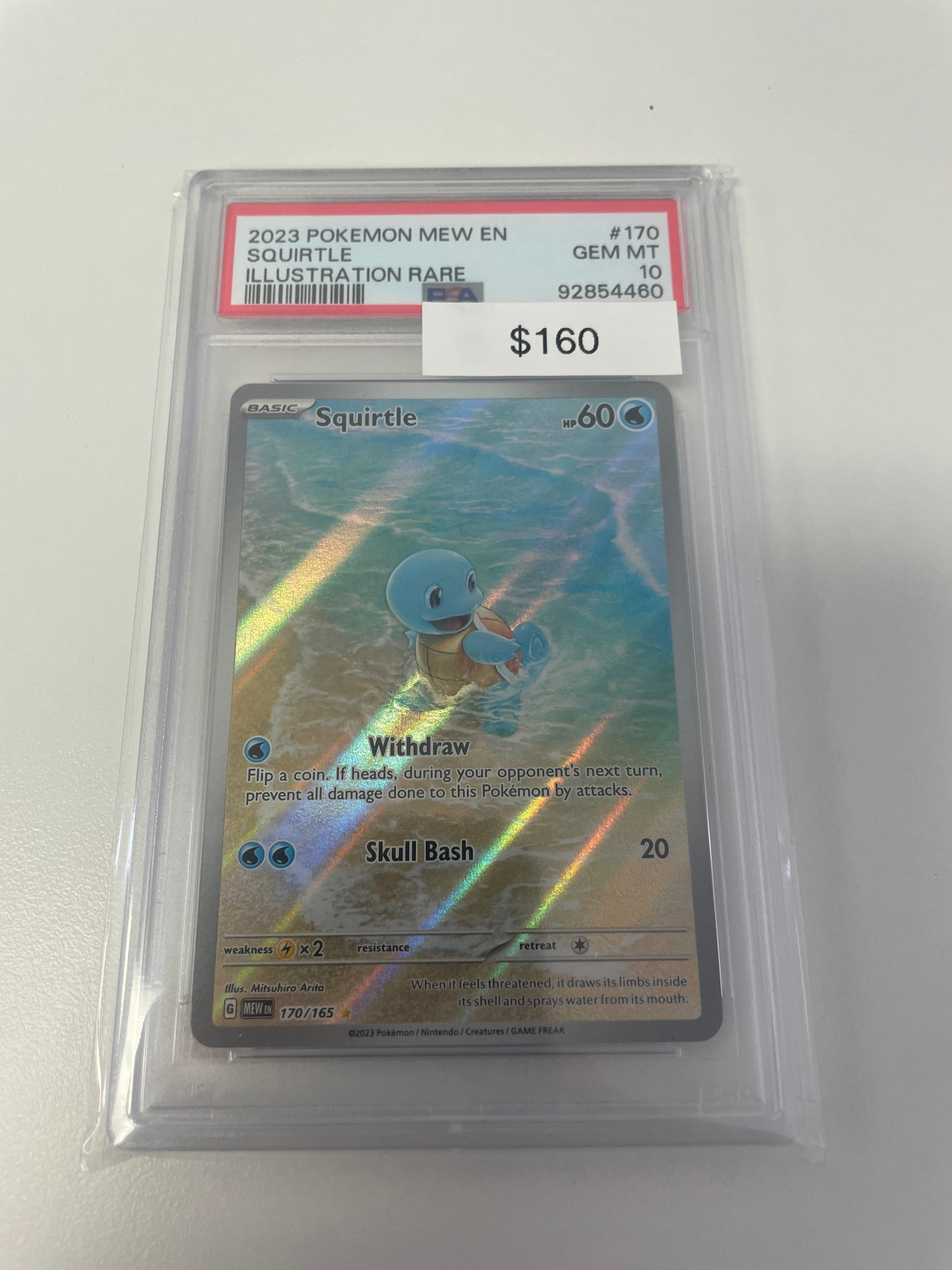 Pokemon Squirtle Illustration Rare #170/165 PSA 10
