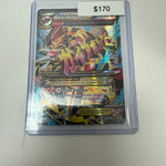 Pokemon Primal Groudon Ex #151/160
