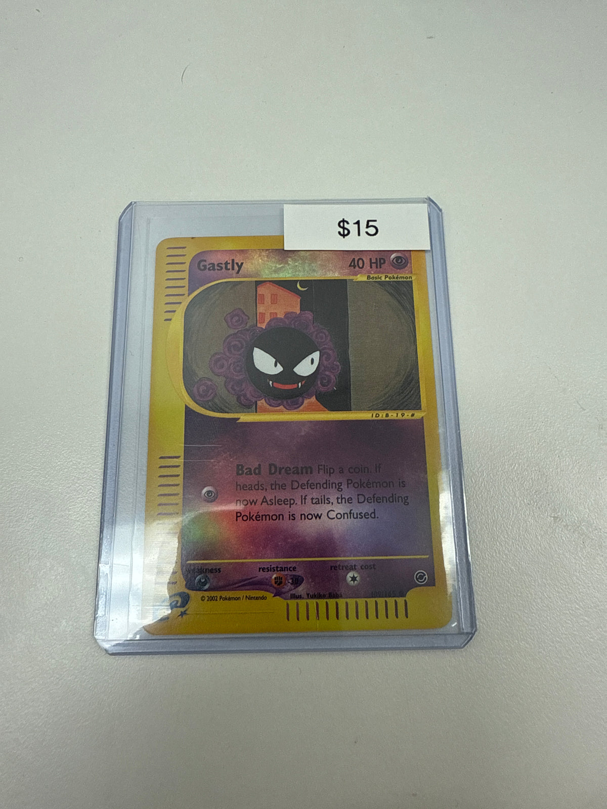 Pokemon Gastly Reverse Holo #109/165