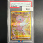Pokemon Japanese 151 Mew Ex Secret #208 PSA 10