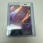 Paldea Evolved Tinkatink #216/193