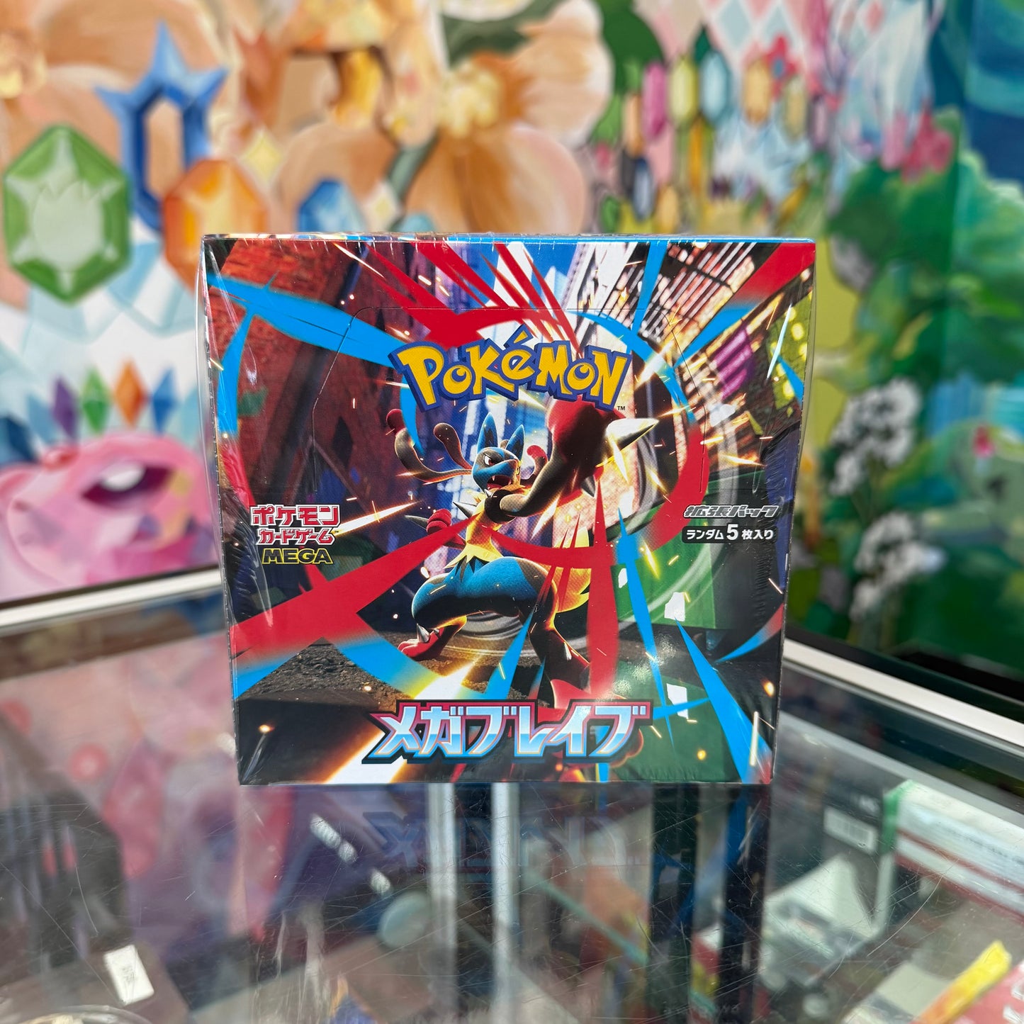 Pokemon Mega Brave Japanese Booster Box