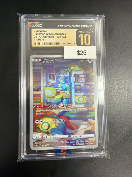 Pokemon Japanese Dunsparce #198 CGC Prestine 10