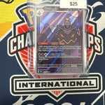 Pokemon Shrouded Fabel Dusknoir 070/064