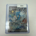 Pokemon Kingdra Ex Black Star Promo #131