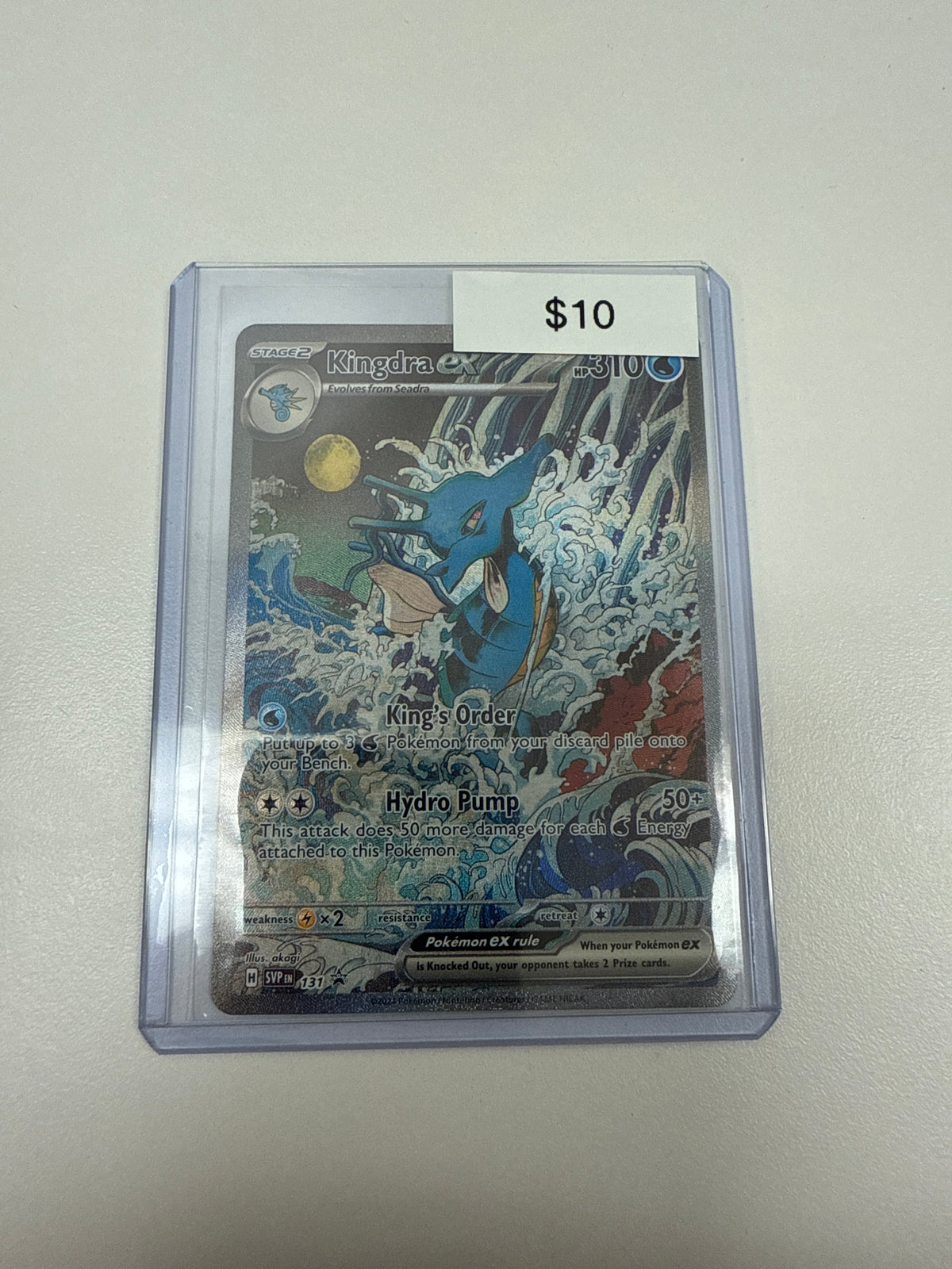 Pokemon Kingdra Ex Black Star Promo #131