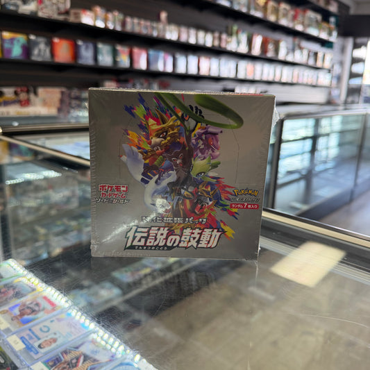 Pokemon Japanese Booster Box Legendary Heartbeat