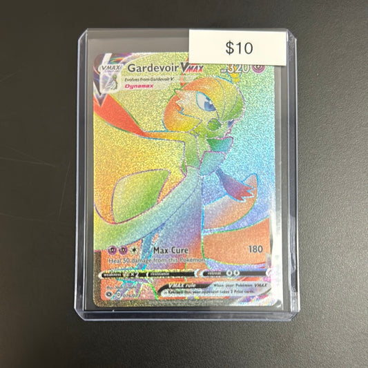 Pokémon GARDEVOIR VMAX 076/073