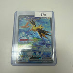 Pokémon Zapdos ex 151 Alt Art 202/165