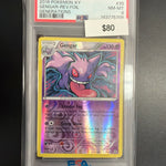 Pokemon Gengar Generations #35 PSA 8