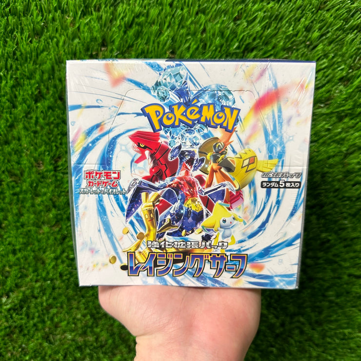 Pokémon Japanese Raging Surf Booster Box