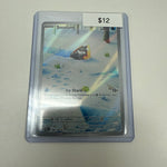 Paradox Rift Snorunt #188/182