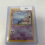 1995 Slowking #14/111