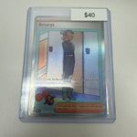 Prismatic Evolutions Amarys SIR #170/131