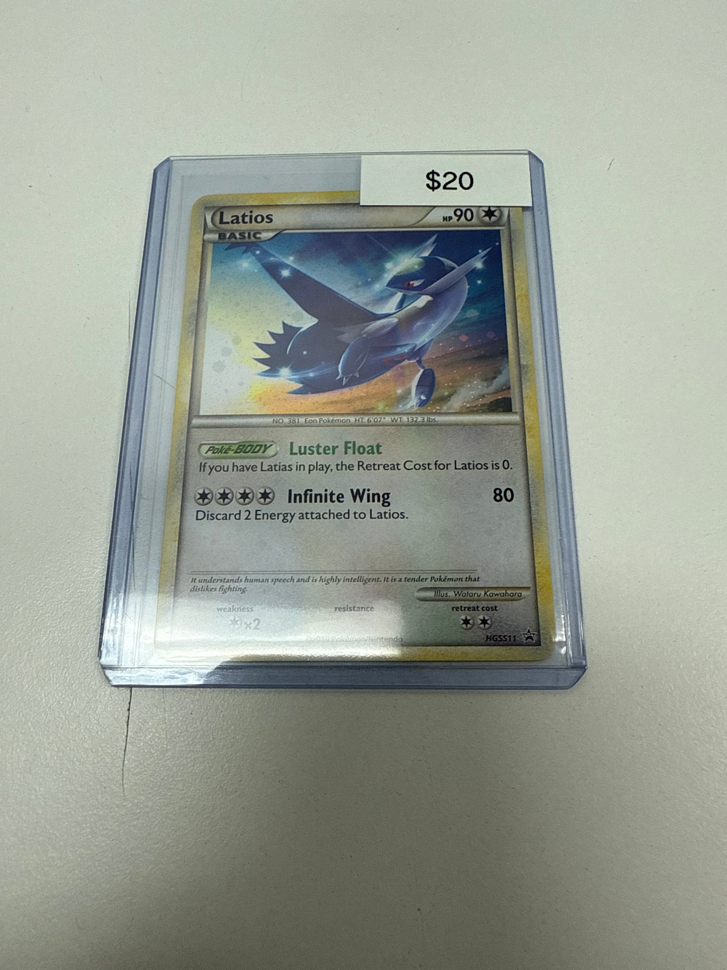 Pokemon Latios Holo #hgss11