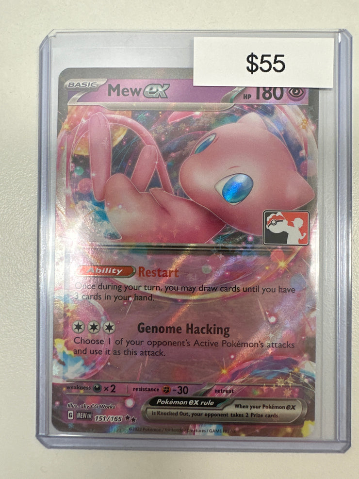 Pokemon League Promo Mew ex 151/165