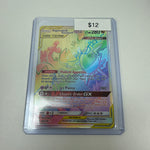 Pokemon Naganadel & Guzzlord GX Rainbow Rare #260/236