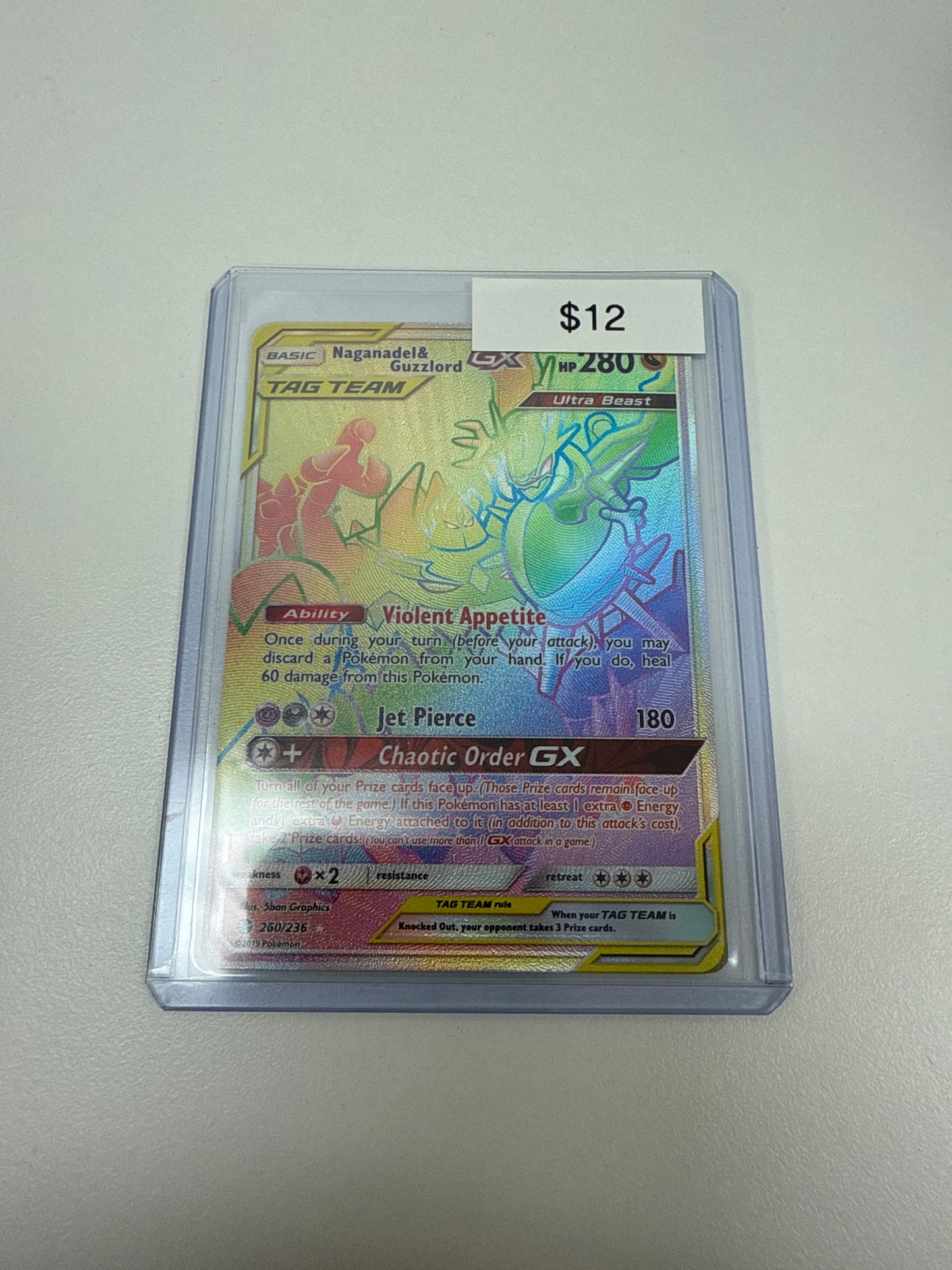 Pokemon Naganadel & Guzzlord GX Rainbow Rare #260/236