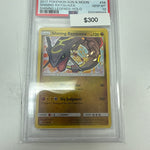 Pokemon Shining Rayquaza #56/73 PSA 10