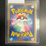 Pokemon Japanese Charizard #092/092