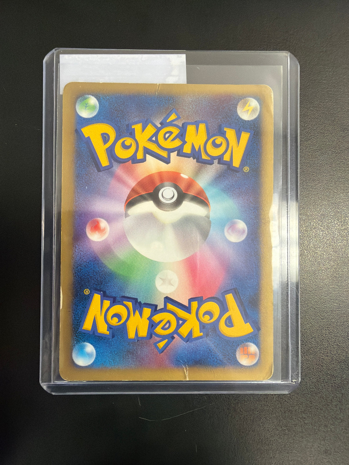 Pokemon Japanese Charizard #092/092