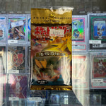 Pokemon Japanese Jungle Booster Back