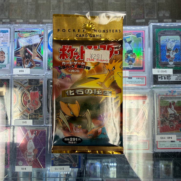 Pokemon Japanese Jungle Booster Back