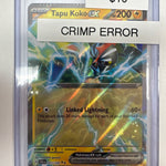 Pokemon Tapu Koko ex Crimp Error 051/159