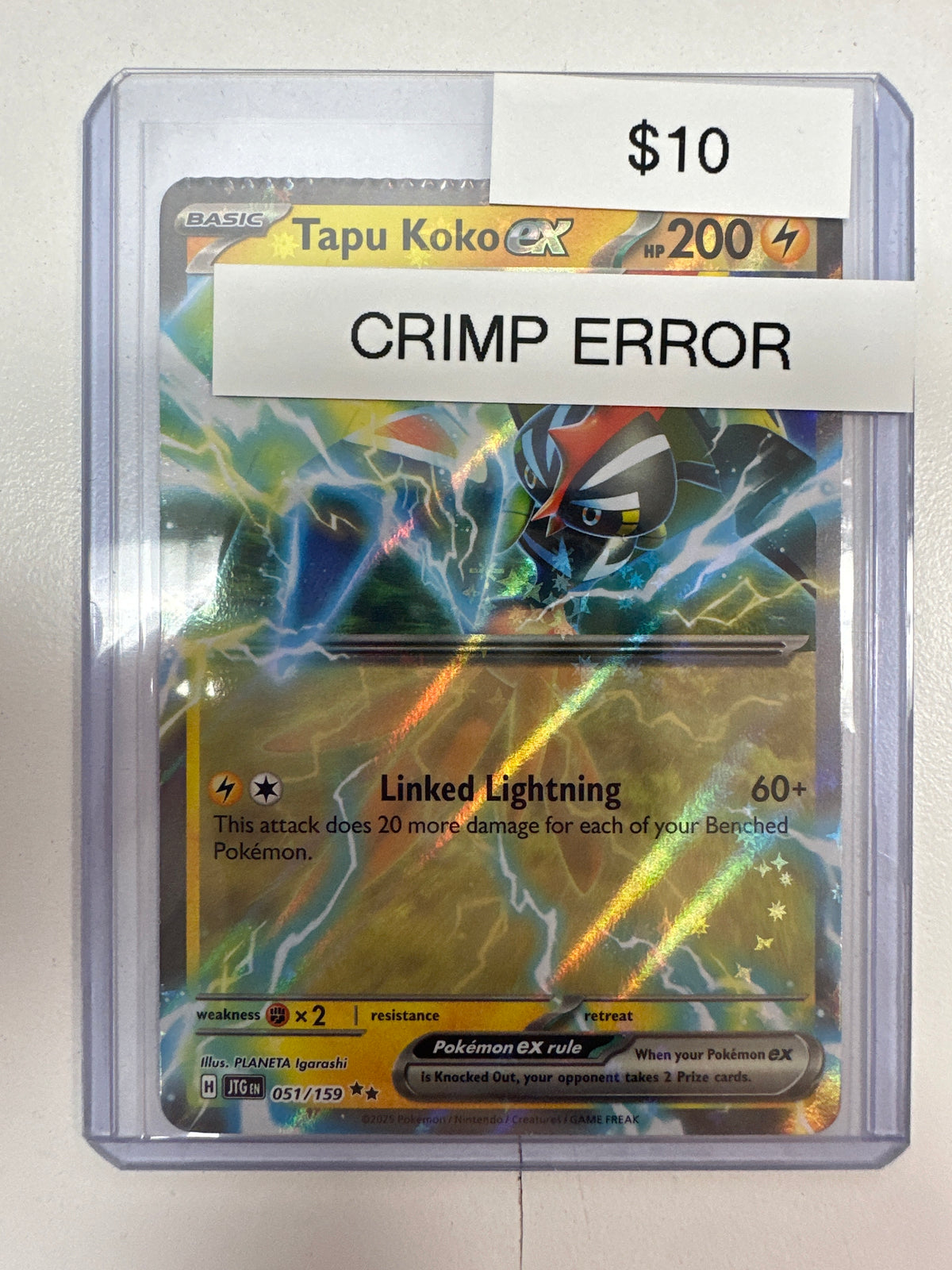 Pokemon Tapu Koko ex Crimp Error 051/159