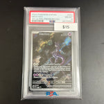 Pokémon 151 Mew Promo #052 PSA 8