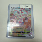 Pokémon Evolving Skies Sylveon VMAX 212/203